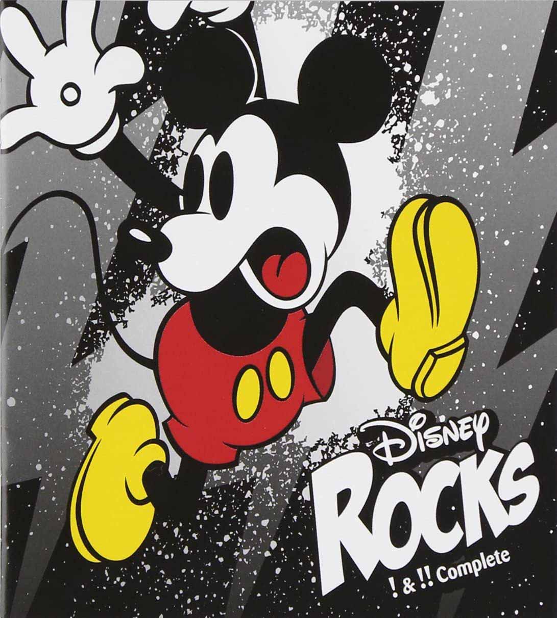 「Disney Rocks!!」JACKET